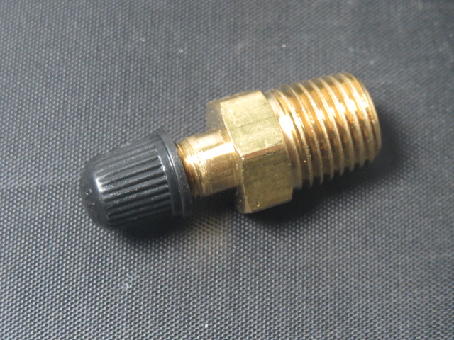 (image for) 1/4 NPT TANK VALVE